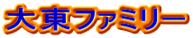 哌t@~[