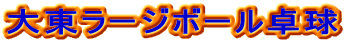 哌[W{[싅 